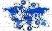 DNF公益服赫拉斯副本通关需要注意什么？